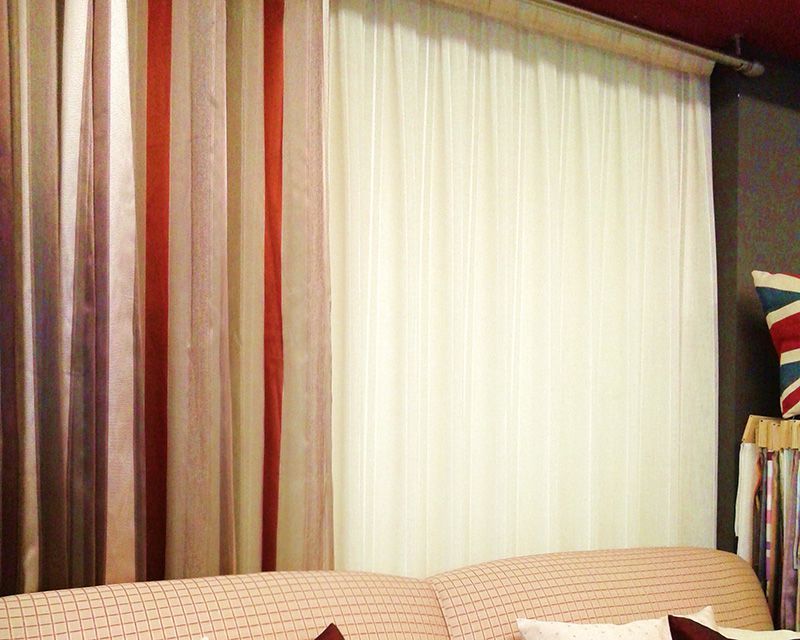 Cortinas